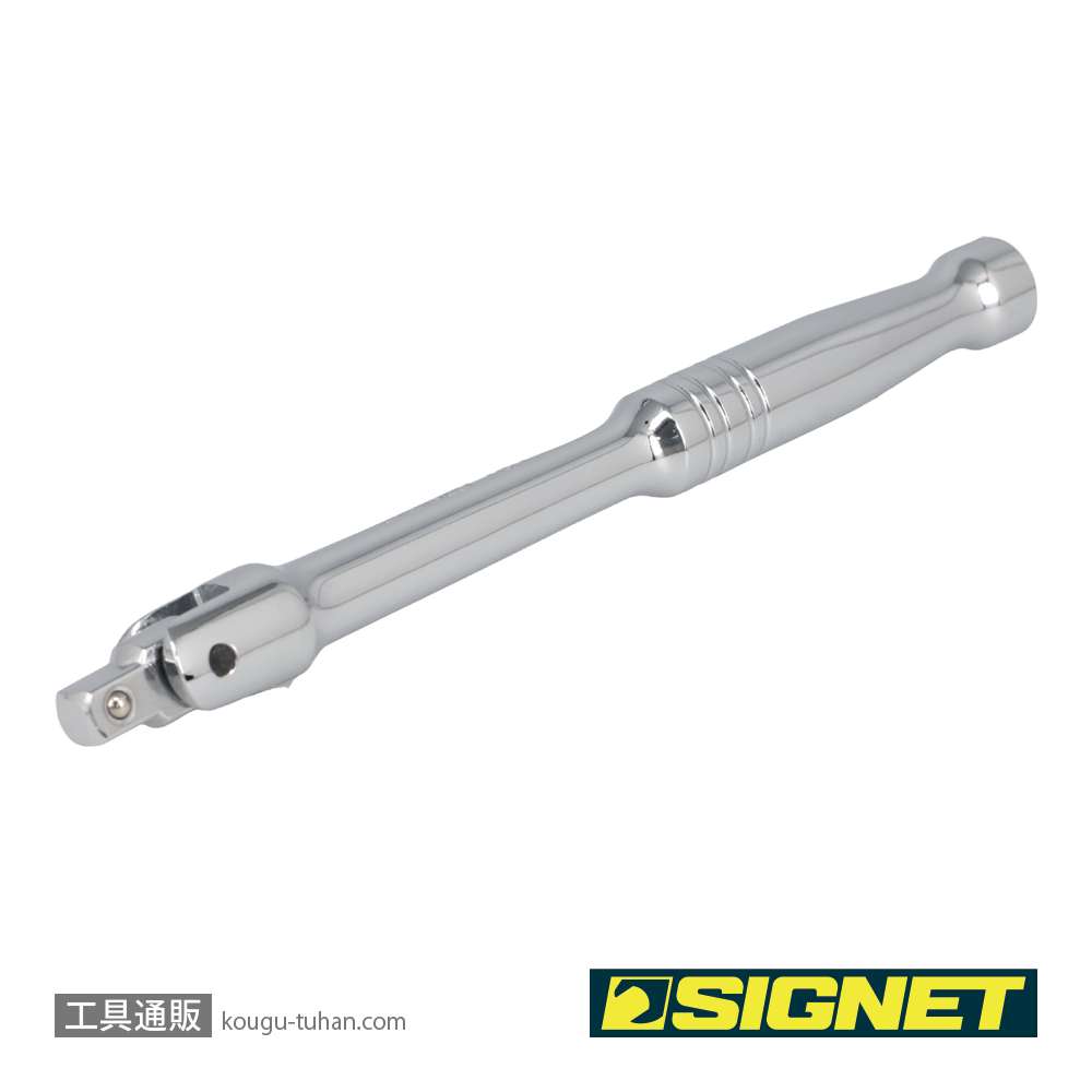 SIGNET 11511 1/4DR 6"(150MM) スピンナーハンドルの画像