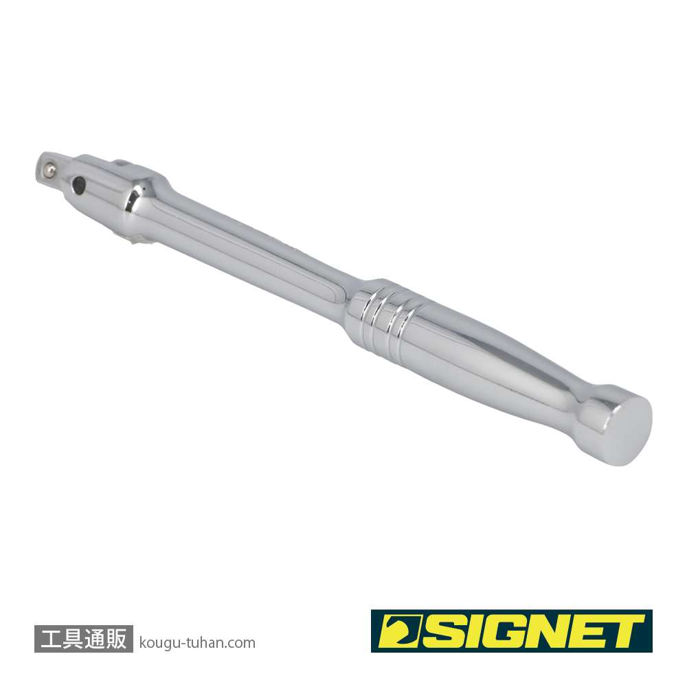 SIGNET 11511 1/4DR 6"(150MM) スピンナーハンドルの画像