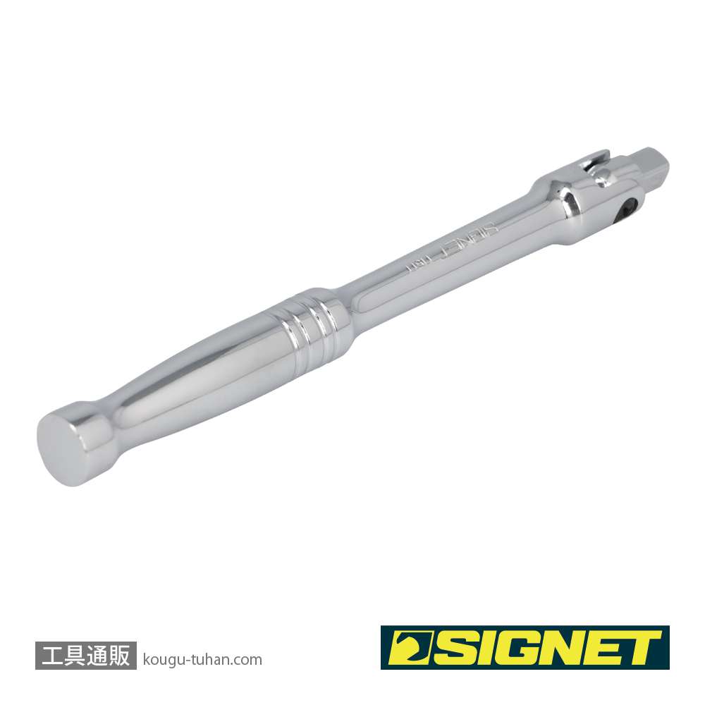 SIGNET 11511 1/4DR 6"(150MM) スピンナーハンドルの画像