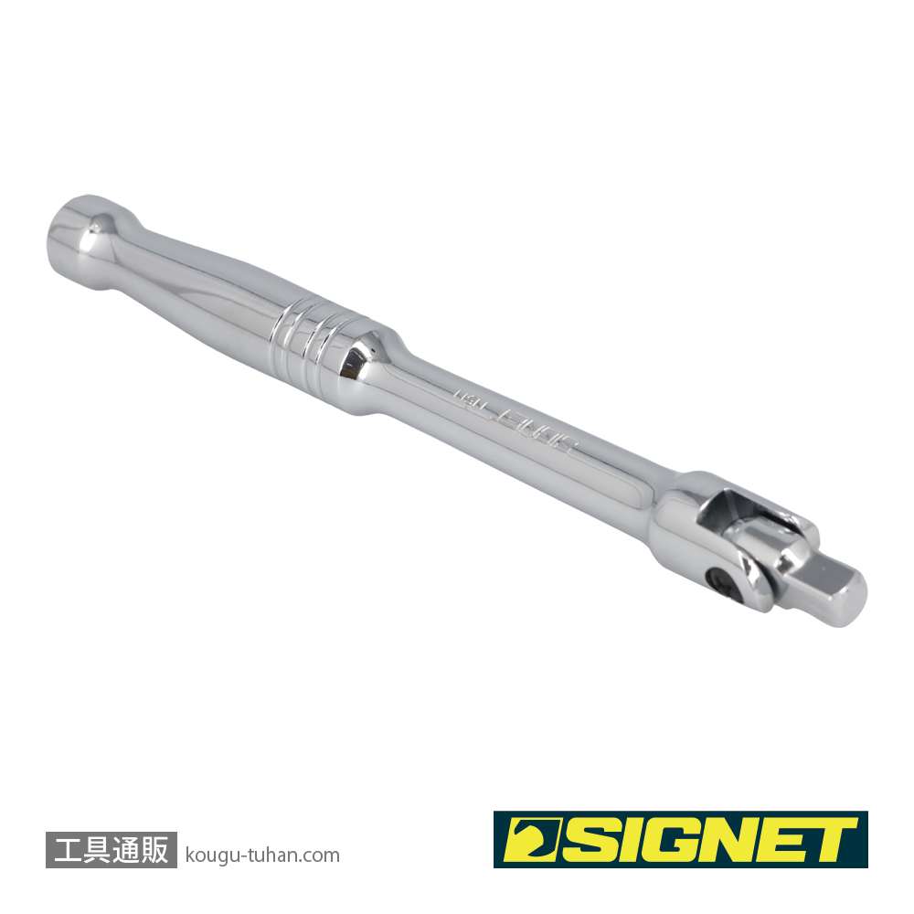 SIGNET 11511 1/4DR 6"(150MM) スピンナーハンドルの画像