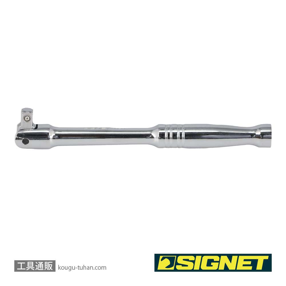 SIGNET 11511 1/4DR 6"(150MM) スピンナーハンドルの画像