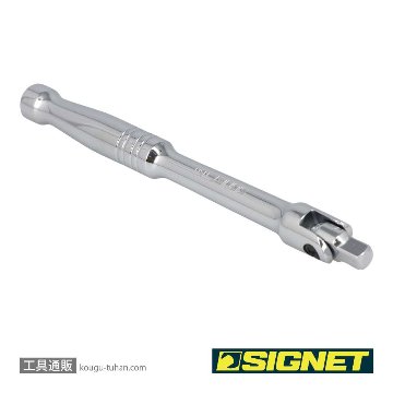 SIGNET 11511 1/4DR 6"(150MM) スピンナーハンドルの画像