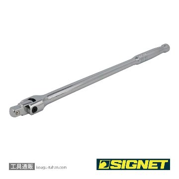 SIGNET 13511 1/2DR 15"(380MM) スピンナーハンドルの画像