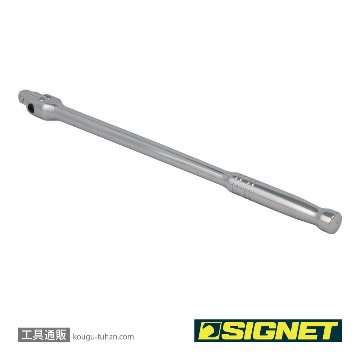 SIGNET 13511 1/2DR 15"(380MM) スピンナーハンドルの画像