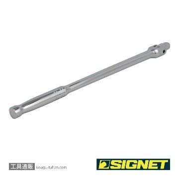 SIGNET 13511 1/2DR 15"(380MM) スピンナーハンドルの画像