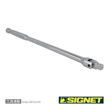 SIGNET 13511 1/2DR 15"(380MM) スピンナーハンドルの画像