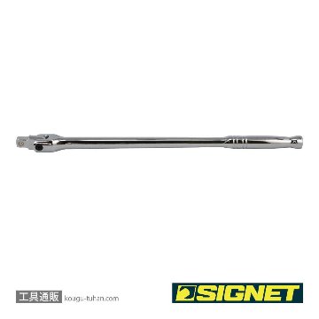 SIGNET 13511 1/2DR 15"(380MM) スピンナーハンドルの画像