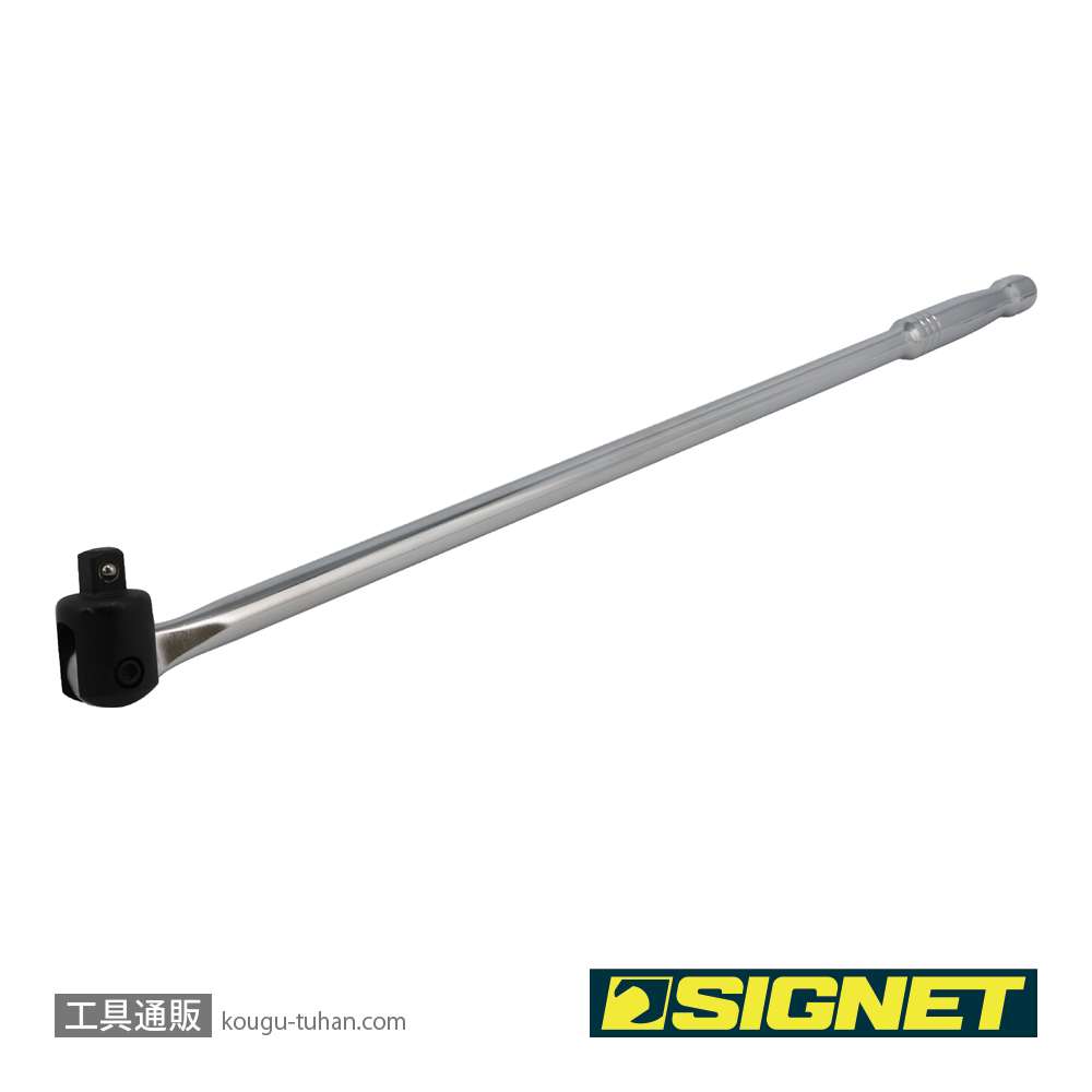SIGNET 13522 1/2DR 24"(600MM) ロングスピンナーハンドルの画像