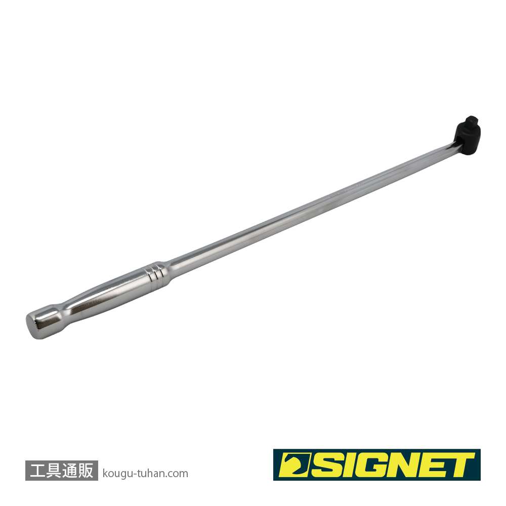 SIGNET 13522 1/2DR 24"(600MM) ロングスピンナーハンドルの画像