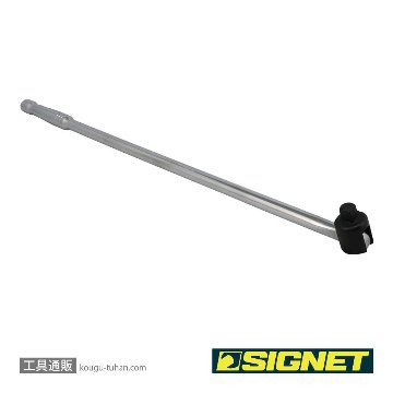 SIGNET 13522 1/2DR 24"(600MM) ロングスピンナーハンドルの画像