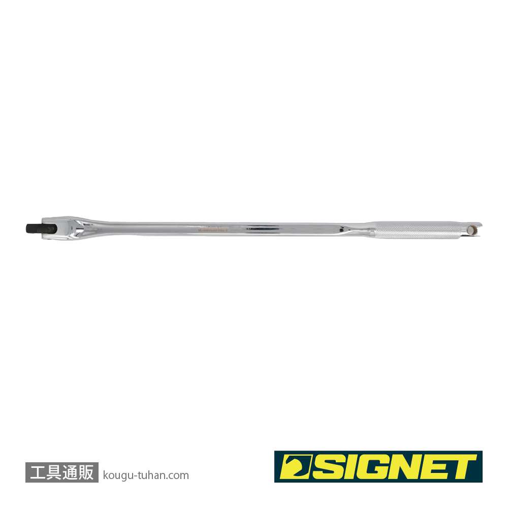 SIGNET 13531 1/2DR コブラヘッドスピンナーハンドルの画像