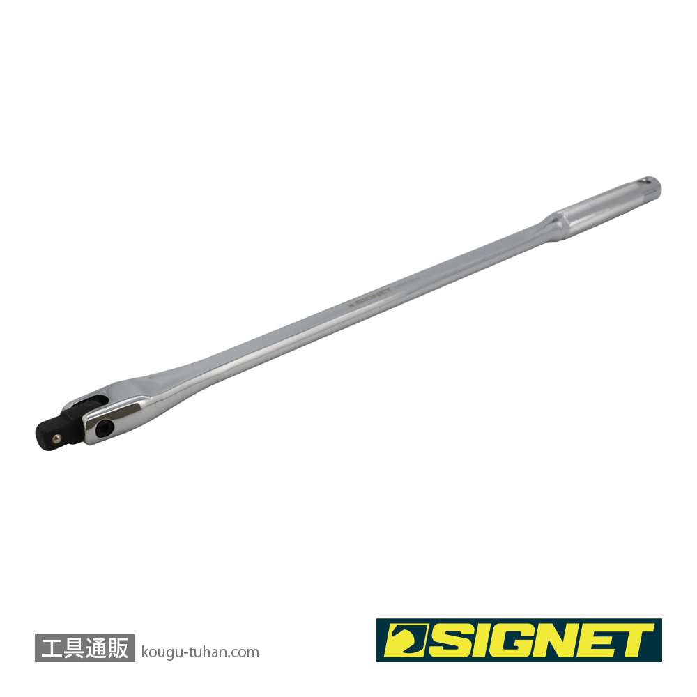 SIGNET 13531 1/2DR コブラヘッドスピンナーハンドルの画像