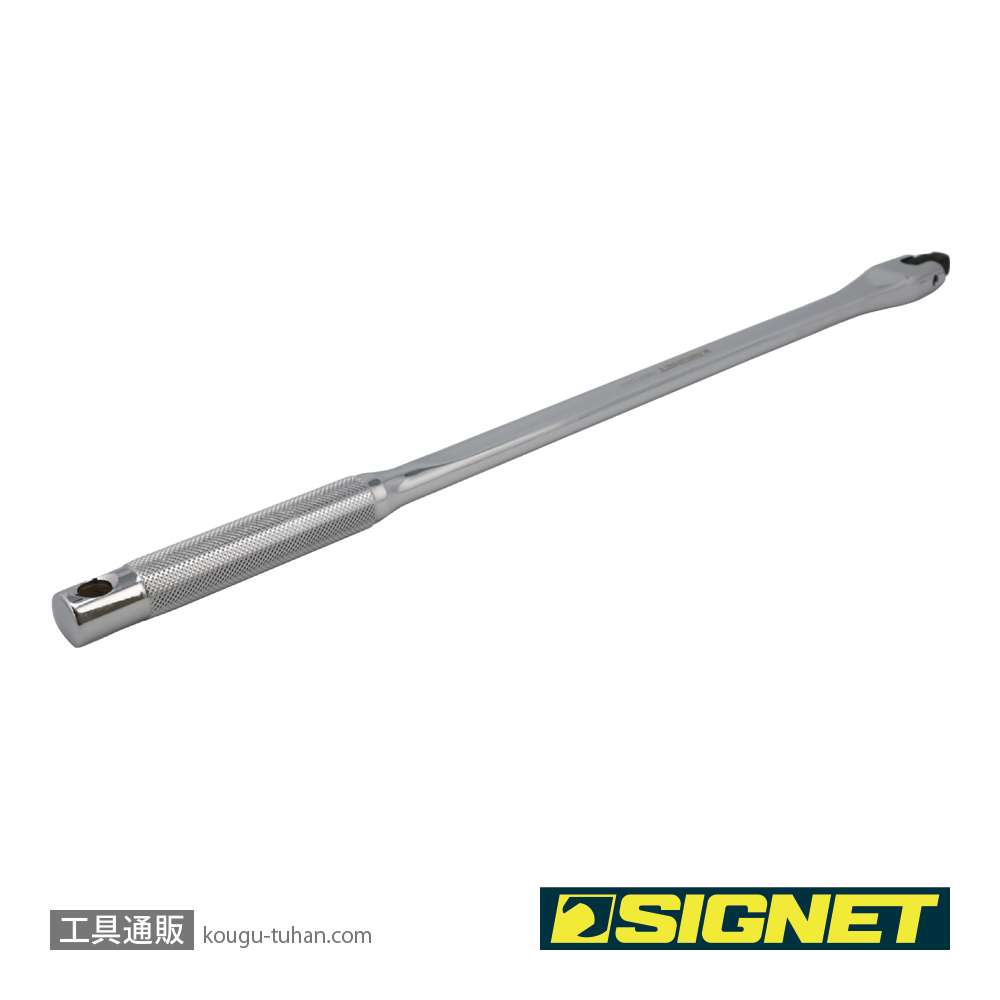SIGNET 13531 1/2DR コブラヘッドスピンナーハンドルの画像