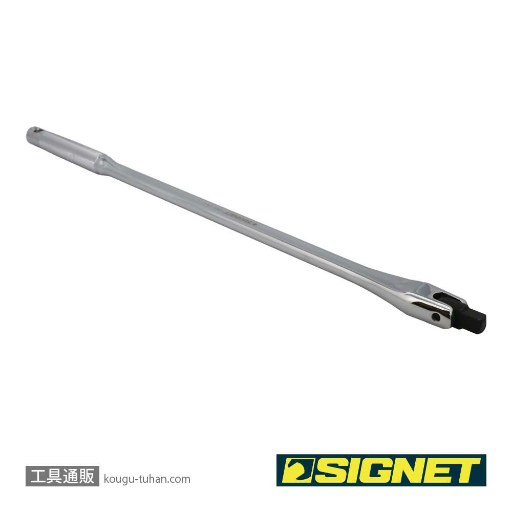 SIGNET 13531 1/2DR コブラヘッドスピンナーハンドルの画像
