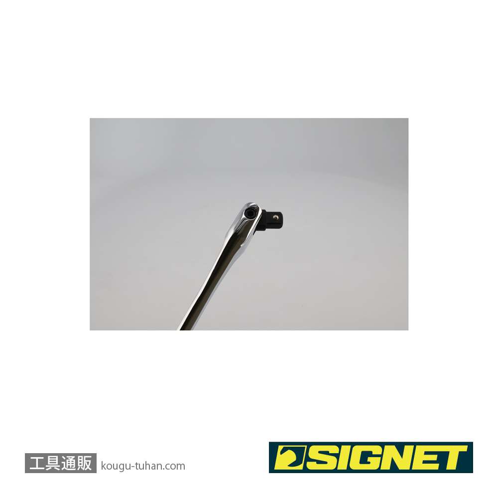 SIGNET 13531 1/2DR コブラヘッドスピンナーハンドルの画像