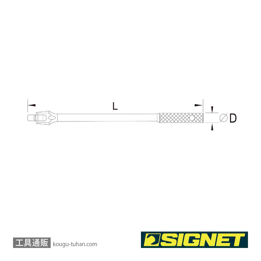 SIGNET 13531 1/2DR コブラヘッドスピンナーハンドルの画像