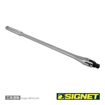 SIGNET 13531 1/2DR コブラヘッドスピンナーハンドルの画像