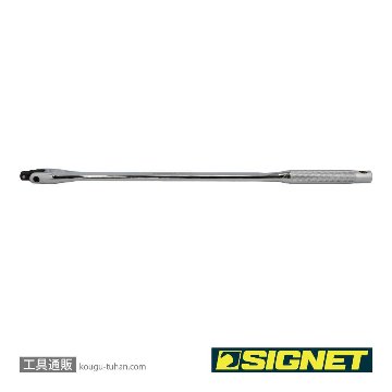 SIGNET 13531 1/2DR コブラヘッドスピンナーハンドルの画像