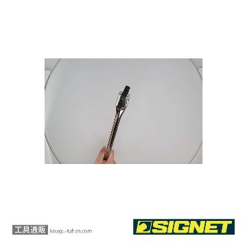 SIGNET 13531 1/2DR コブラヘッドスピンナーハンドルの画像