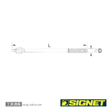 SIGNET 13531 1/2DR コブラヘッドスピンナーハンドルの画像