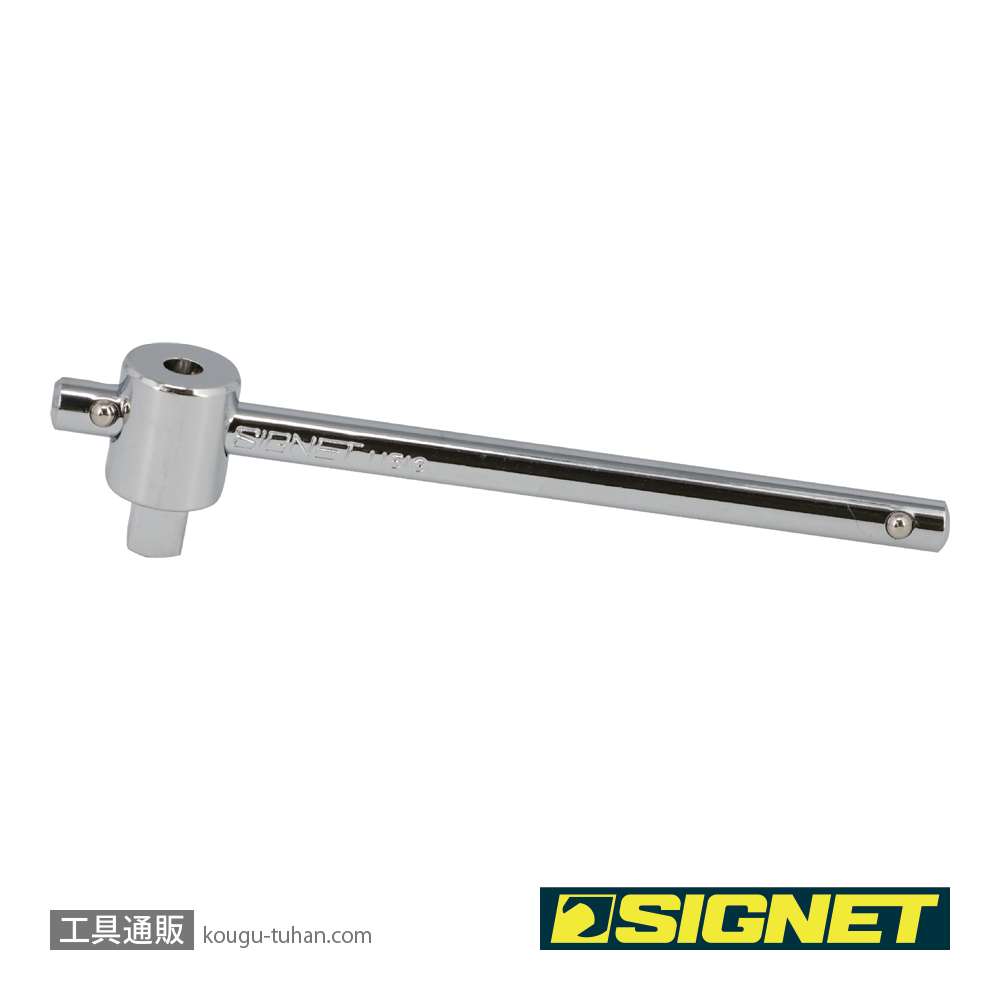 SIGNET 11513 1/4DR T型スライドハンドル 100MMの画像