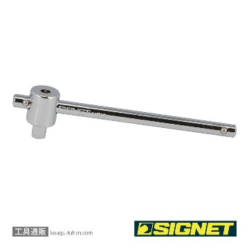 SIGNET 11513 1/4DR T型スライドハンドル 100MMの画像
