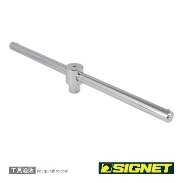 SIGNET 14512 3/4DR T型スライドハンドル 450MMの画像