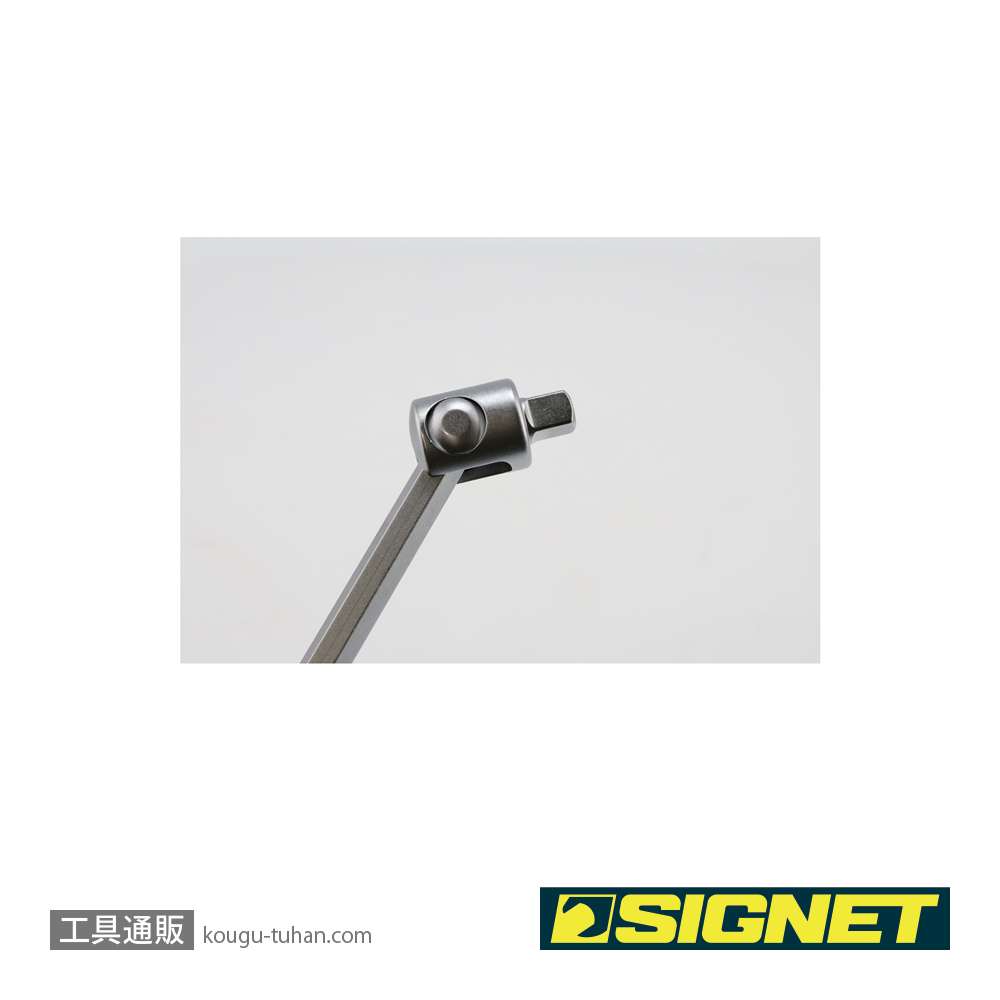 SIGNET 12547 3/8DR T型スライドハンドルヘッド回転式250MMの画像