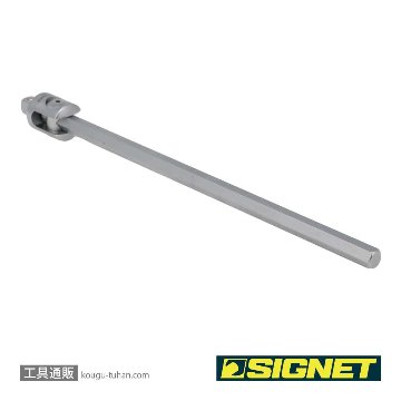 SIGNET 12547 3/8DR T型スライドハンドルヘッド回転式250MMの画像