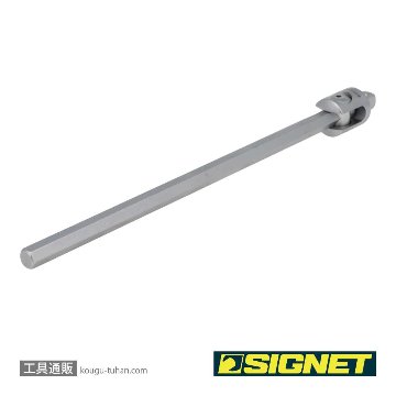 SIGNET 12547 3/8DR T型スライドハンドルヘッド回転式250MMの画像