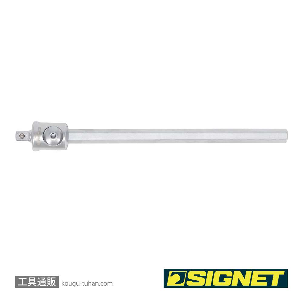 SIGNET 11547 1/4DR T型スライドハンドルヘッド回転式150MMの画像