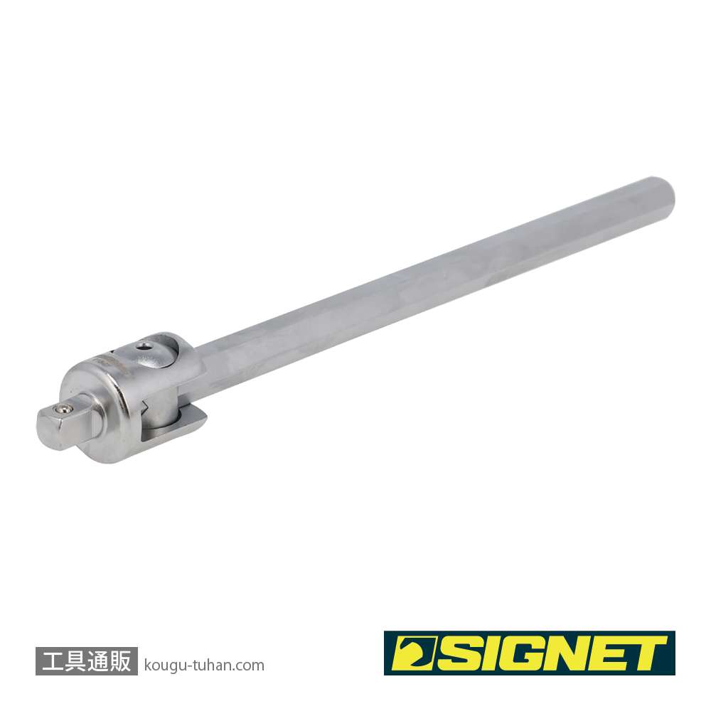 SIGNET 11547 1/4DR T型スライドハンドルヘッド回転式150MMの画像