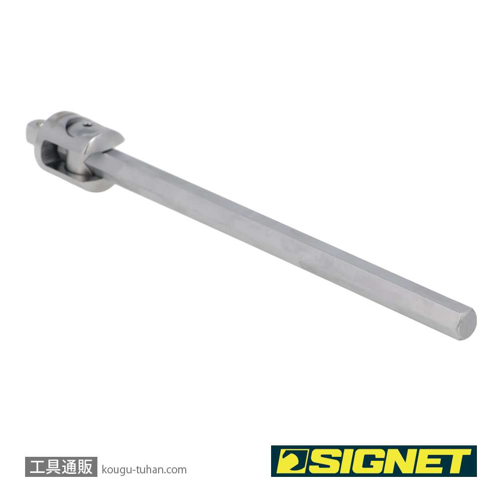 SIGNET 11547 1/4DR T型スライドハンドルヘッド回転式150MMの画像
