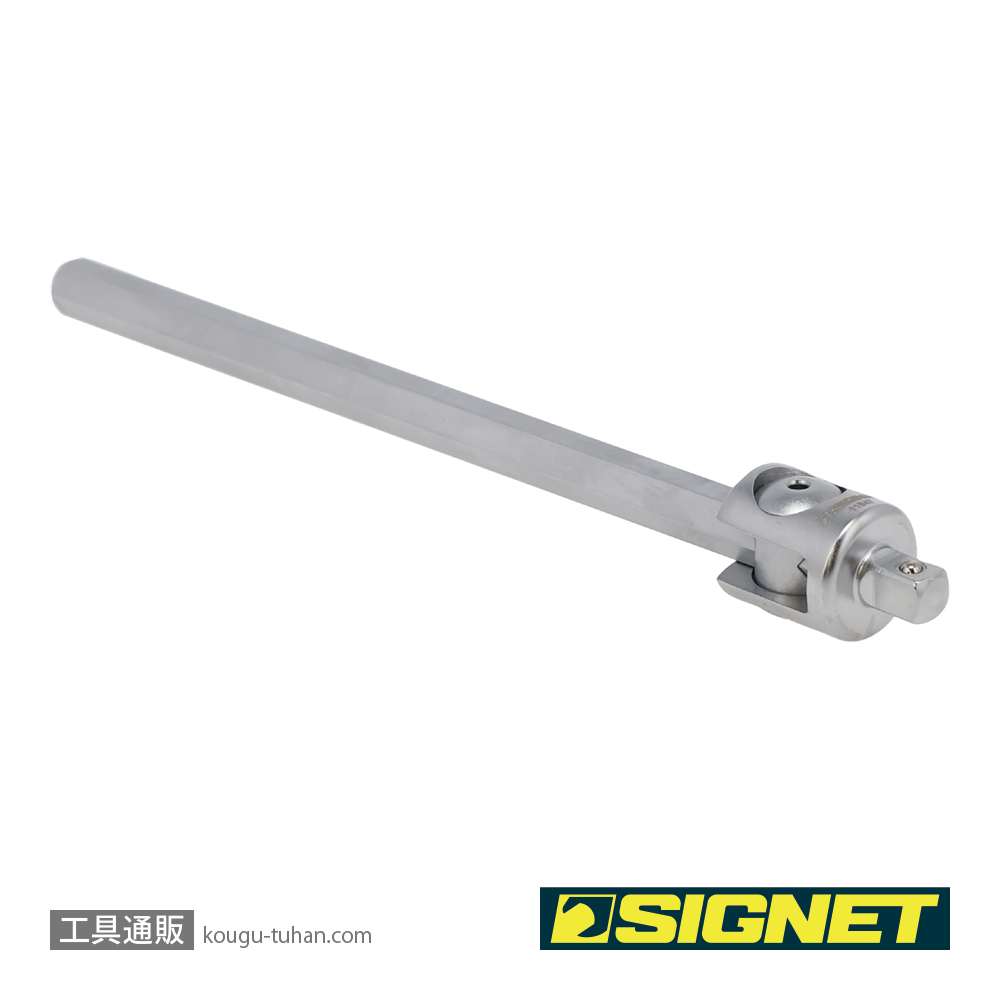 SIGNET 11547 1/4DR T型スライドハンドルヘッド回転式150MMの画像