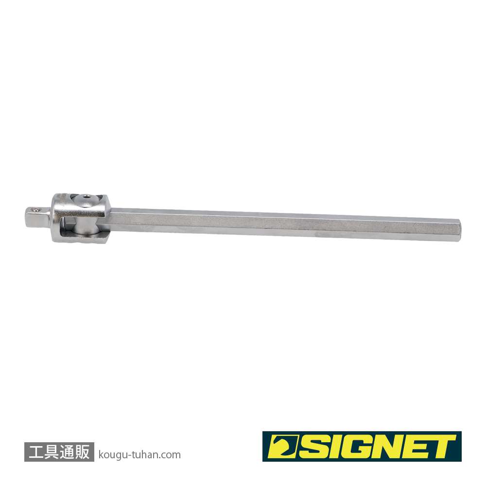 SIGNET 11547 1/4DR T型スライドハンドルヘッド回転式150MMの画像