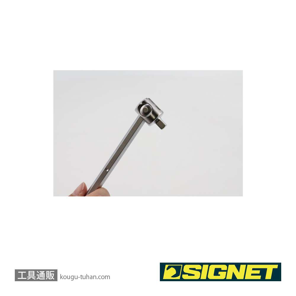 SIGNET 11547 1/4DR T型スライドハンドルヘッド回転式150MMの画像