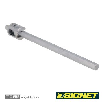 SIGNET 11547 1/4DR T型スライドハンドルヘッド回転式150MMの画像