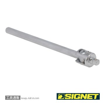 SIGNET 11547 1/4DR T型スライドハンドルヘッド回転式150MMの画像