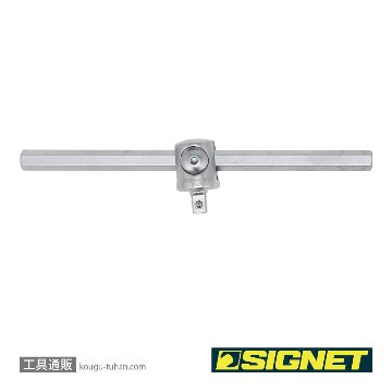 SIGNET 11547 1/4DR T型スライドハンドルヘッド回転式150MMの画像