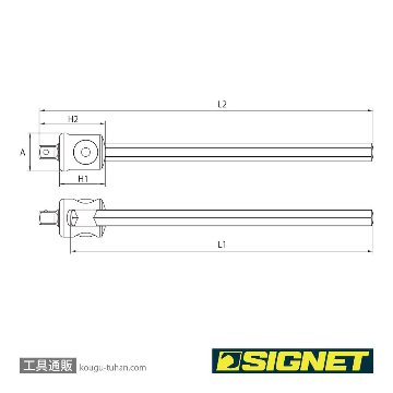 SIGNET 11547 1/4DR T型スライドハンドルヘッド回転式150MMの画像