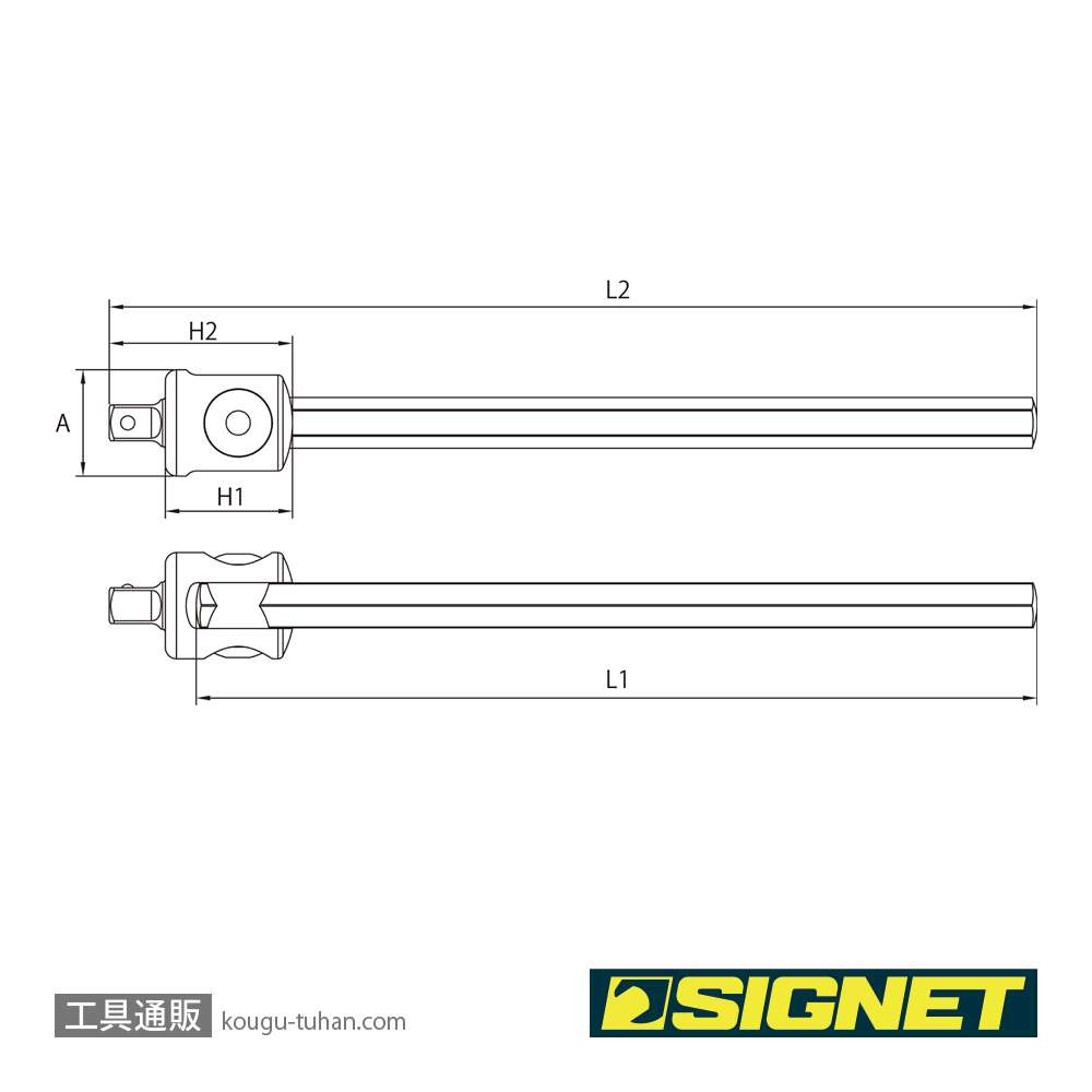 SIGNET 13547 1/2DR T型スライドハンドル 320MMの画像