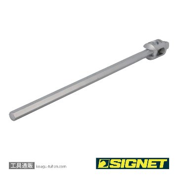 SIGNET 13547 1/2DR T型スライドハンドル 320MMの画像