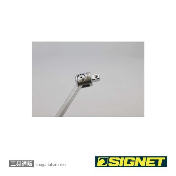 SIGNET 13547 1/2DR T型スライドハンドル 320MMの画像