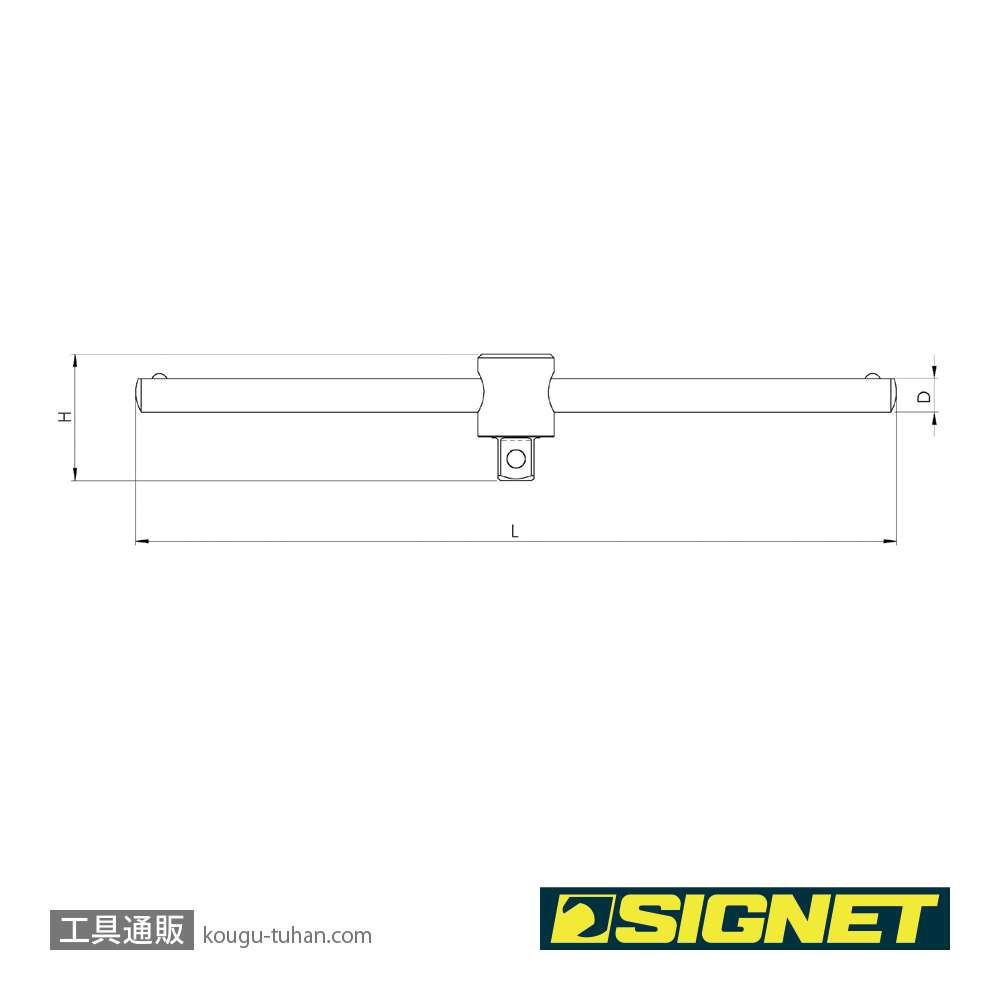 SIGNET 12559 3/8DR半円グリップT型スライドハンドル200MMの画像