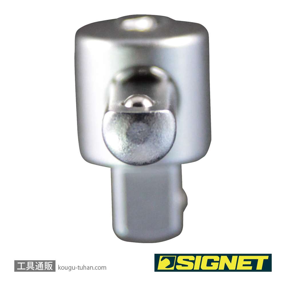SIGNET 13559 1/2DR半円グリップT型スライドハンドル250MMの画像