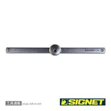 SIGNET 13559 1/2DR半円グリップT型スライドハンドル250MMの画像