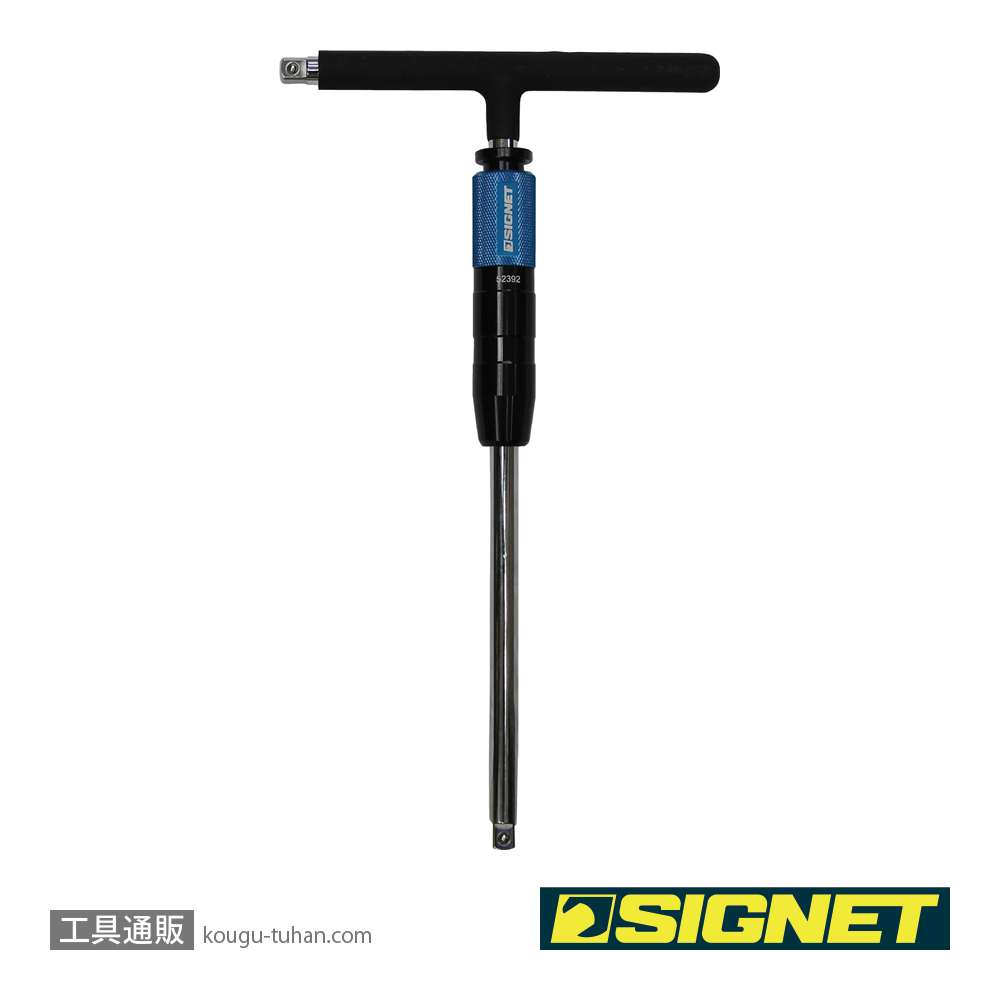 SIGNET 52392 3/8DR 早回しTハンドルドライバーの画像