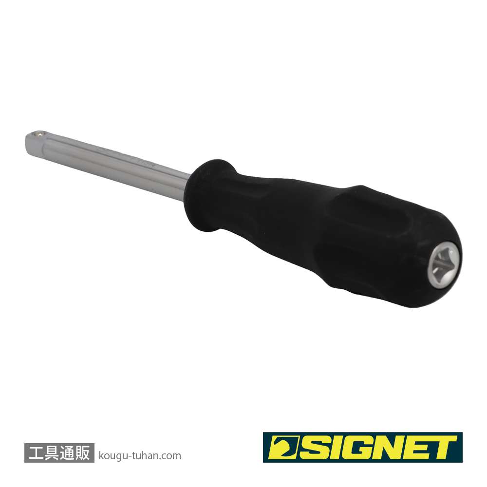SIGNET 11514 1/4DR ドライバーハンドルの画像