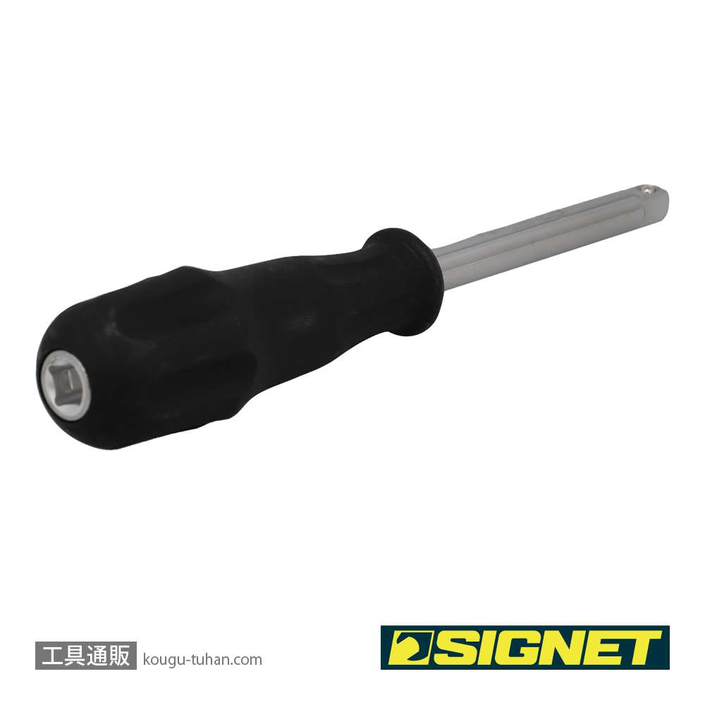 SIGNET 11514 1/4DR ドライバーハンドルの画像