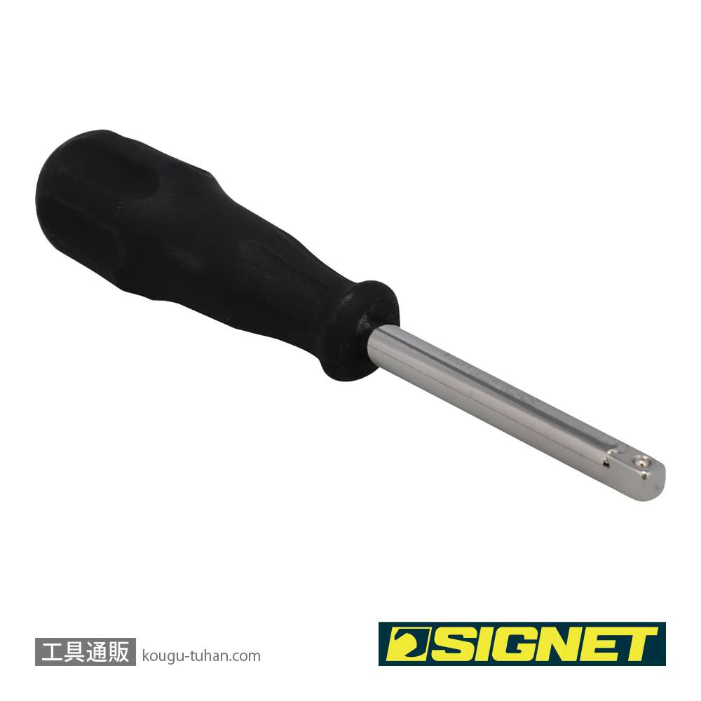 SIGNET 11514 1/4DR ドライバーハンドルの画像